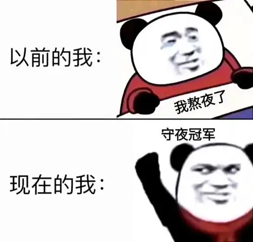搞笑趣图我描述的相亲标准vs爸妈给我介绍的相亲对象
