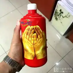 酒瓶打印机供应酒瓶打印机个性定制照片彩印酒盒专属印花机
