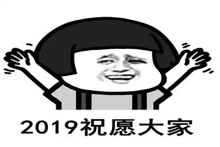 幽默笑话丈母娘问我每月挣多少钱,我跟要饭的差不多

