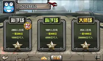 应用详情应用宝官网
