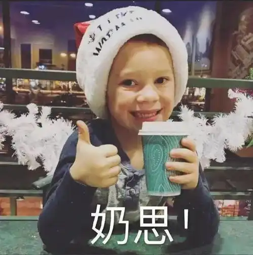 有趣的法语单词一
