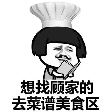 咸鱼故事2根本停不下来的小姐姐
