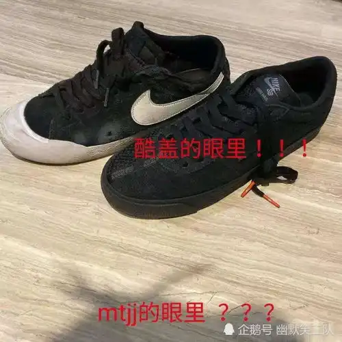 王一博发文鞋子破了,看到照片的时候,却被王一博的炸毛抢镜
