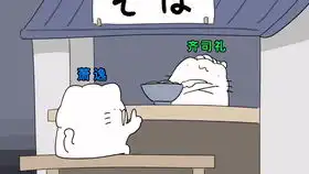 阿厦搞笑直播直播太搞笑了
