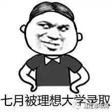高考第一天实拍嘉定考点外最真实的照片一幕幕太难忘
