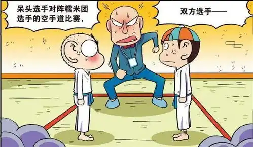 爆笑校园呆头的暖心答案校长和刘老师的奇葩决定
