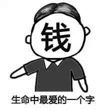 大吃一惊原来古时候散布天下的钱竟是雅安造的
