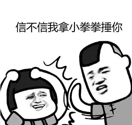 爆笑故事女外卖员来我家送饭,我激动地把她抱起来了,好尴尬
