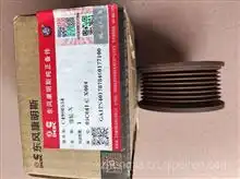 康明斯动机机油滤芯,lf777价格,图片,配件厂家