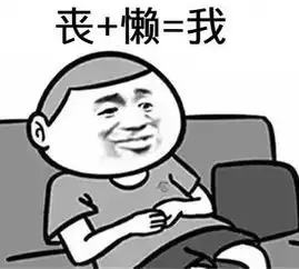 紧急通知常熟这10人将被开除,名单已公布,看看都有谁
