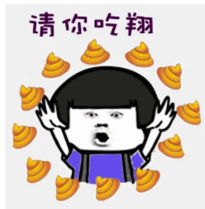 搞笑段子你要饭的地盘还不是靠你老爸我打下来的
