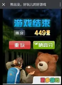 最新幽默笑话大全,搞笑段子大全,搞笑动态图片大全第9990页别逗了笑话网
