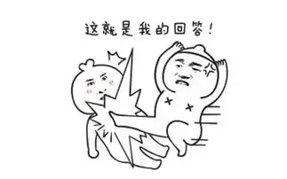 搞笑说说搞笑个性说说,刺激你的笑点
