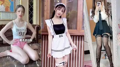 穿黑丝袜的大长腿美女福利合集,超级诱惑的小姐姐让你欲罢不能,街拍穿搭跳舞大长腿搞笑抖音热门
