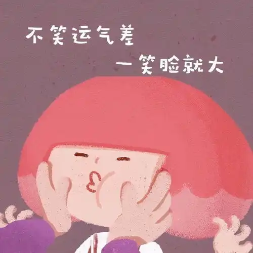 搞笑图片表情包可收藏使用手动狗头

