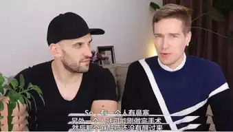 好笑又无奈难倒中国学生的英语听力考题,老外听完也抓狂了
