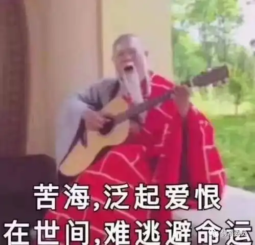 刚刚年度恐怖大片支付宝账单刷屏朋友圈一片哀嚎我原来这么有钱
