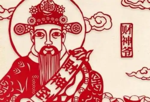 家有4属相,年前喜鹊送喜送财,年后财神追着添子添财,生活美满如意,富贵缠身,大钱小钱涌进家门财运
