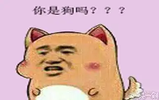 今天和一位漂亮内涵段子段子精选冷笑话精选4399爆笑一刻
