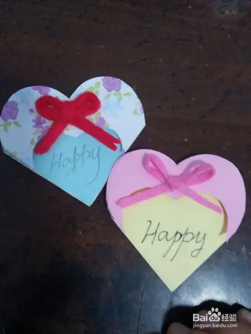 怎么制作爱心贺卡
