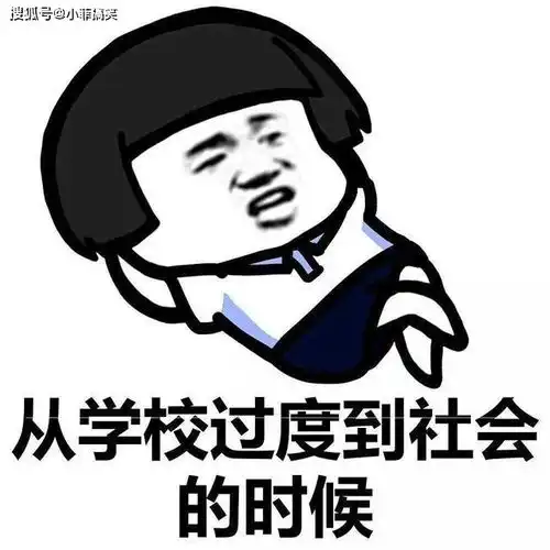 搞笑gif趣图男人的目光,总是惊人的一致
