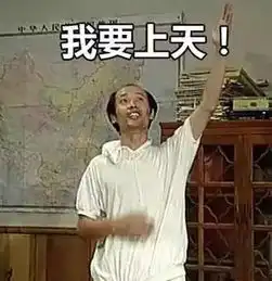 好事儿来啦农机补贴又有新规定
