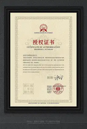 精图片精设计素材红动中国

