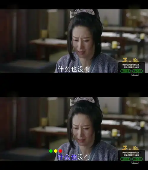 哈哈哈天盛长歌这个字幕加个颜色就能唱了
