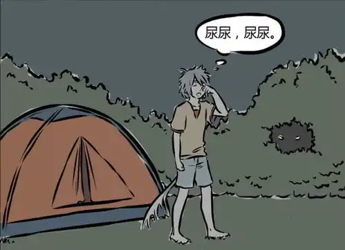 爆笑非人哉大灰熊要搞事,哮天霸气侧漏,打个哈欠就将它赶跑
