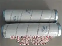 hc2208fks4h
