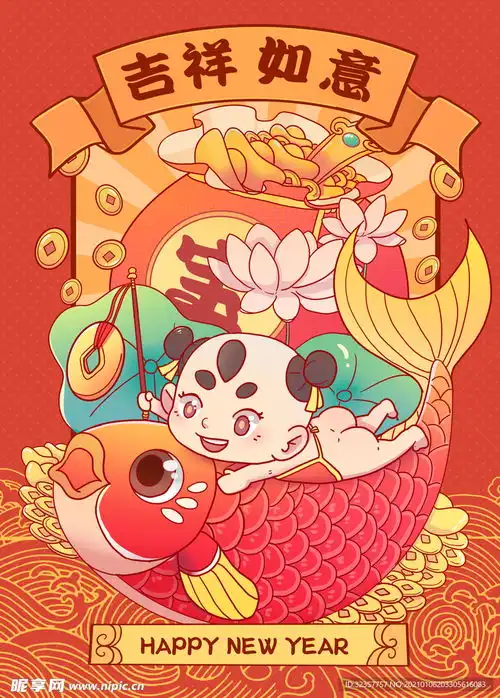 年画设计图
