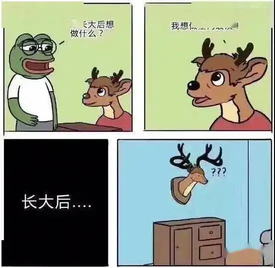 你看这个双马尾妹子可爱不可爱
