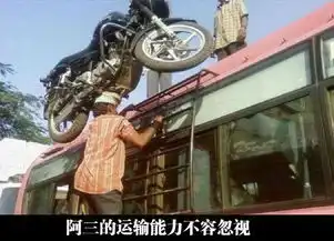爆笑gif,搞笑图片,极品冷笑话系列2
