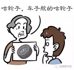 康乐奶奶教孙子看图识字,看完把人坏流朋友圈已传疯
