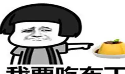 幽默笑话小小蟑螂竟敢偷吃穷人的东西,真是气煞我也
