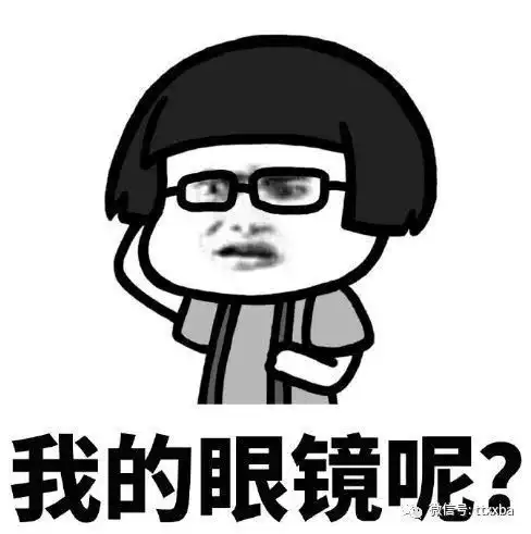 爆笑糗事冷笑话,有个亲戚今天来家玩,开a6来的聊天中非常高调
