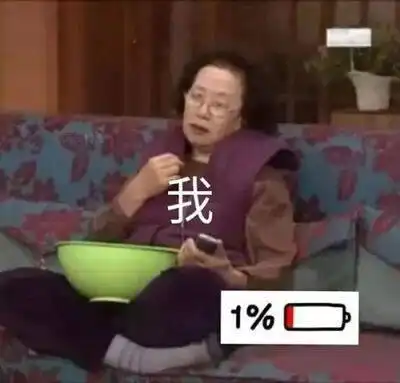 鸡娃的考一代们,这就躺平了
