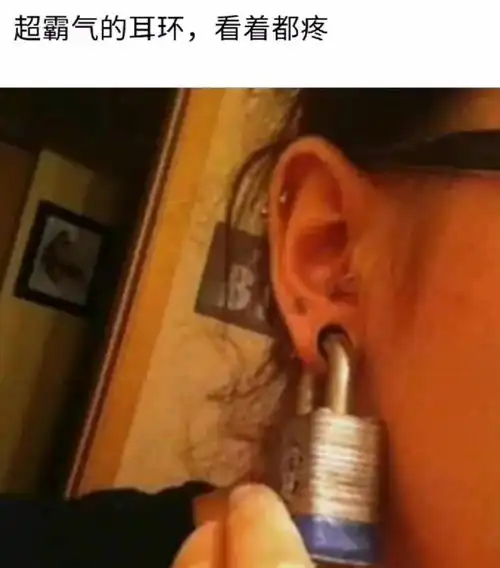 搞笑趣图女人不花,何来貌美如花男人不坏,何来子孙后代腾讯新闻
