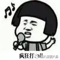 吴亦凡要和偶像合唱好莱坞大咖成群空降,猫晚又要搞事情了
