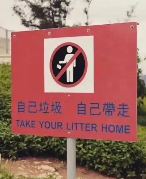 看好你的头盔厦门网友吐槽头盔真的会被偷车停地铁口,头盔挂着晚上就不见了...
