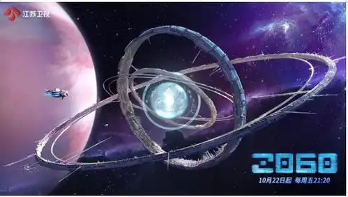 充满希望的精神乌托邦有趣的另一种元宇宙视角
