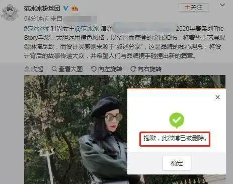 范冰冰晒200斤胖照自黑,双下巴垂到锁骨满身赘肉,脸蛋依旧美
