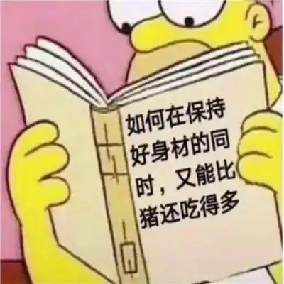 搞笑段子跟姐姐闹矛盾,她为了报复,把墨水换成了老陈醋阿凡提

