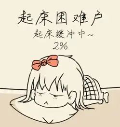 早晚三要三不要,健康身体不吃药听话的宝宝身体好
