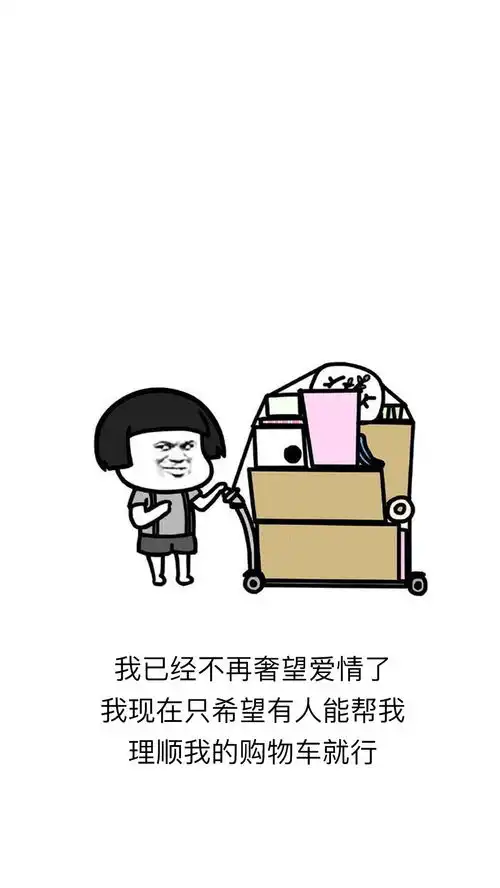 抖音壁纸i东风吹破少年梦,从此只有赤子心
