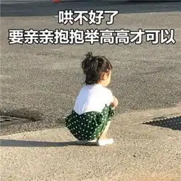 丸子头清纯美居家少女
