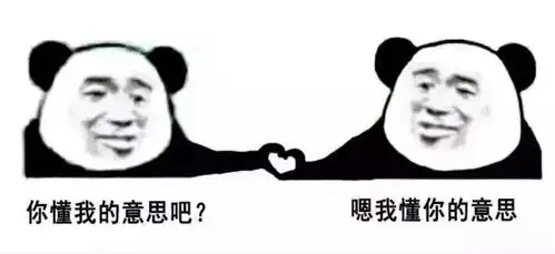 这是我见过最奇葩的道德绑架笑出眼泪了哈哈哈哈哈哈哈哈哈
