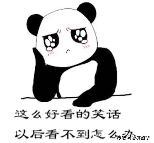 家庭经典幽默小笑话,11个逗比家庭搞笑段子,不信你不笑
