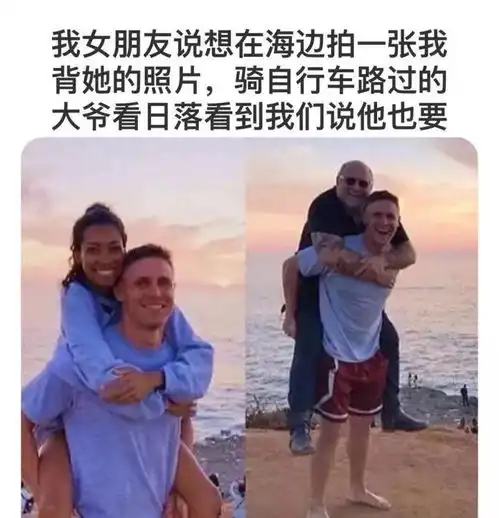 女神的笔记本上写满了我的名字是什么操作哈哈哈哈
