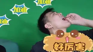 这是一个不公平的比赛,但是我看得笑到肚子疼
